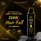 Rivaaj Mahal Charcoal Shampoo + Conditioner – For Deep Cleansing & Silky Black Shine - SS Smart Store