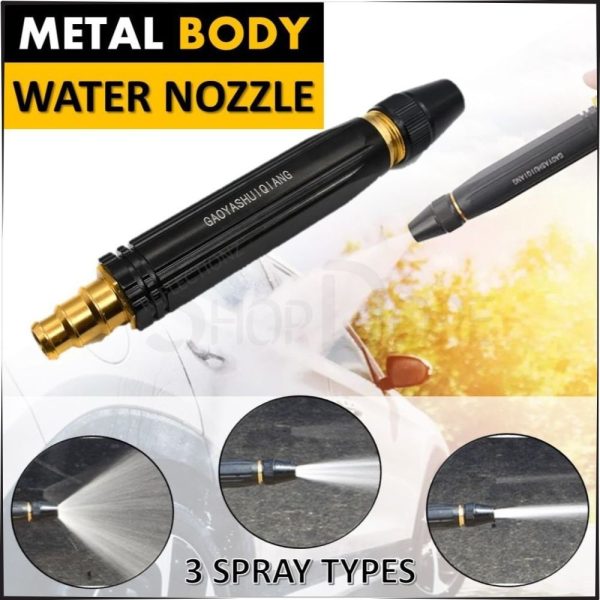 Adjustable High-Pressure Brass Water Spray Gun Nozzle - SS Smart Store
